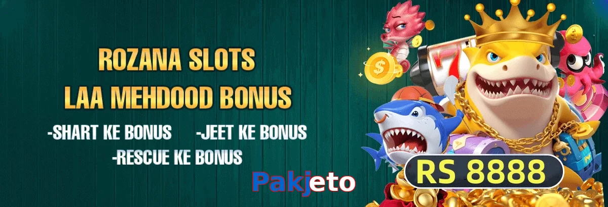 Pakjeto game app for Pakistan players