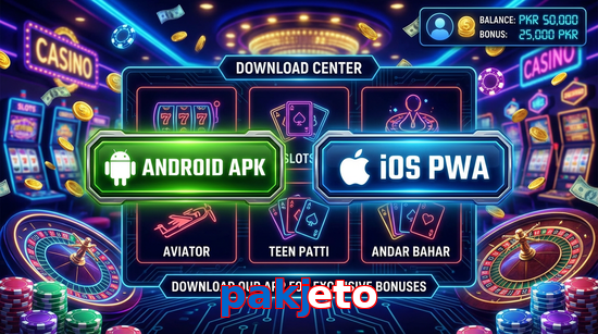 Main screen of Pakjeto download page for PK players