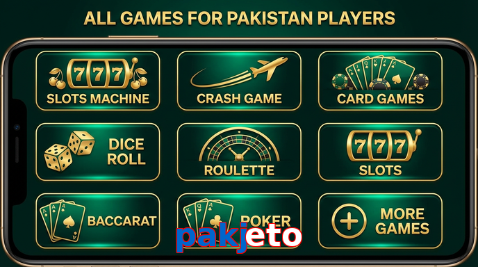 Main screen of Pakjeto games page for PK players