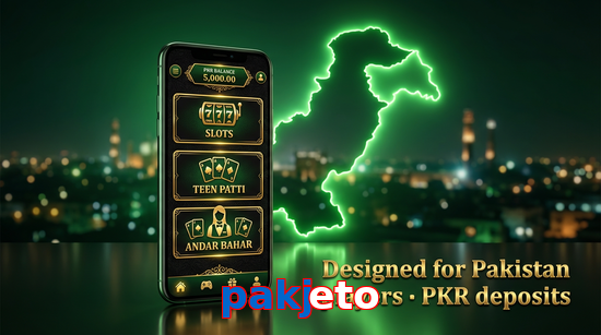 Main screen of Pakjeto pk page for PK players